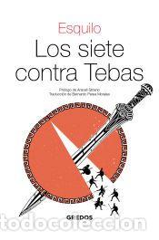 Libros: Los siete contra Tebas - de Eleusis, Esquilo - Foto 1