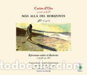 Libros: M&aacute;s all&aacute; del horizonte - d&acute;Ors, Carlos - Foto 1