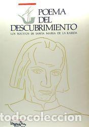 Libros: POEMAS DEL DESCUBRIMIENTO (LUJO) - V&Aacute;ZQUEZ DIAZ