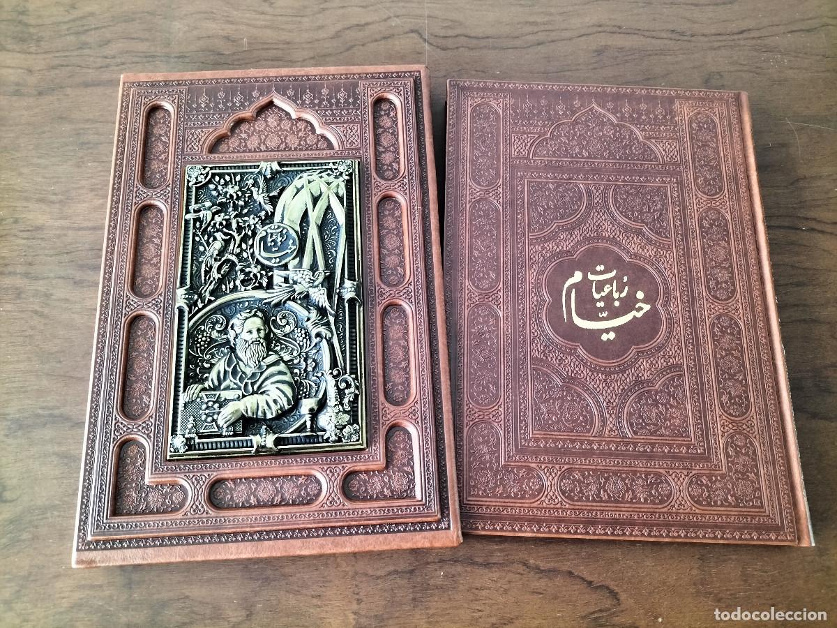 Libros: Rubaiyat de Omar Khayaam &ndash; Persian Poetry. Edici&oacute;n de lujo