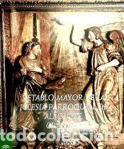 Libros: Retablo mayor de la iglesia parroquial de Albolote, Granada