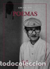 Libros: Poemas - Kim, Chunsu