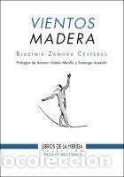 Libros: Vientos madera - Zamora C&eacute;spedes, Bladimir