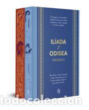 Libros: Pack Homero (contiene: La odisea | La Il&iacute;ada) - Homero