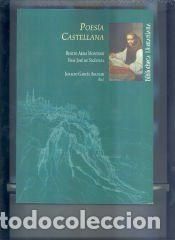 Libros: POES&Iacute;A CASTELLANA: BENITO ARIAS MONTANO. FRAY JOS&Eacute; DE SIG&Uuml;ENZA - IGNACIO GARCIA AGUILAR