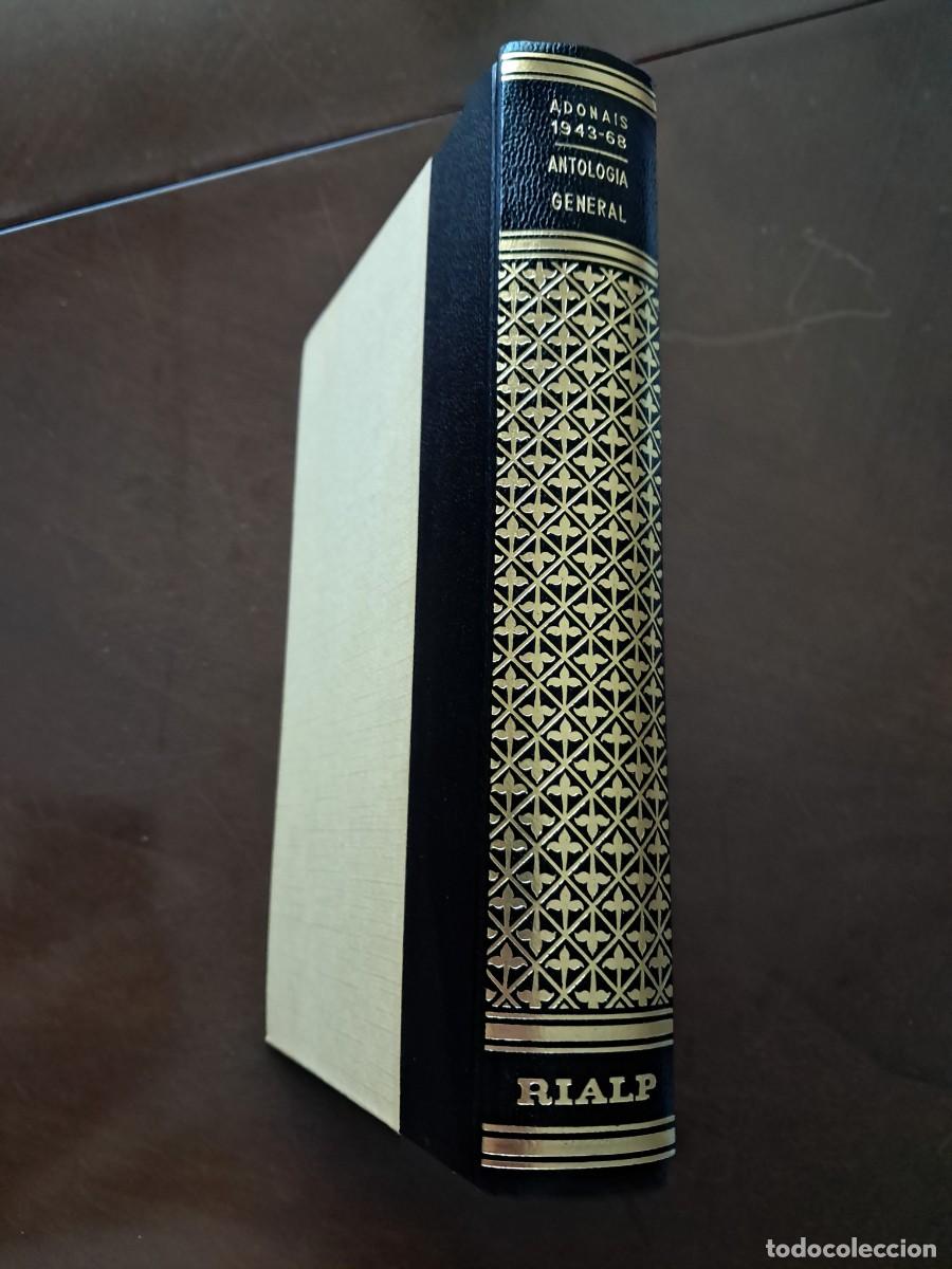 Libros: ANTOLLOG&Iacute;A GENERAL DE ADONAIS (1943‑68). EDICIONES RIALP, 1969