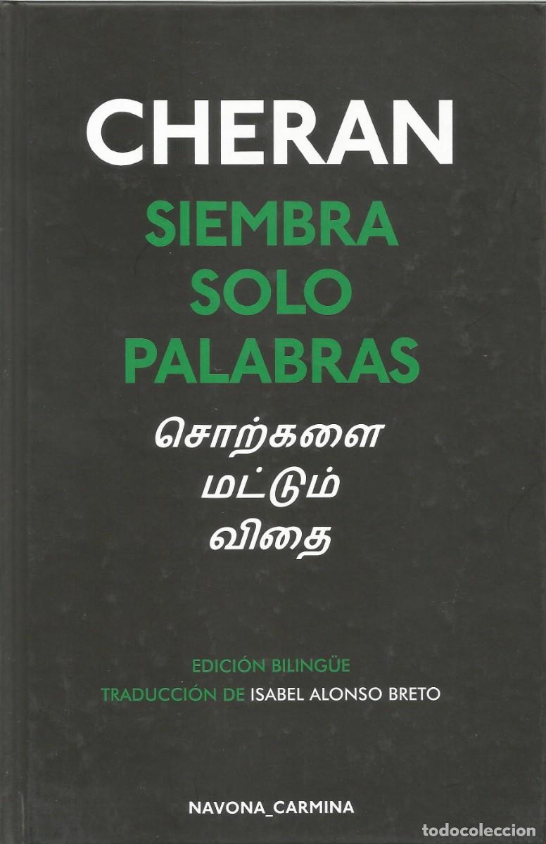 Libros: Cheran &ndash; Siembra solo palabras &ndash; Navona_Carmina, 2008 - 285 p&aacute;ginas - Edici&oacute;n biling&uuml;e - Nuevo