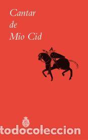 Libros: Cantar de Mio Cid - An&oacute;nimo