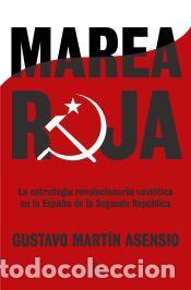 Libros: Marea roja - Mart&iacute;n Asensio, Gustavo