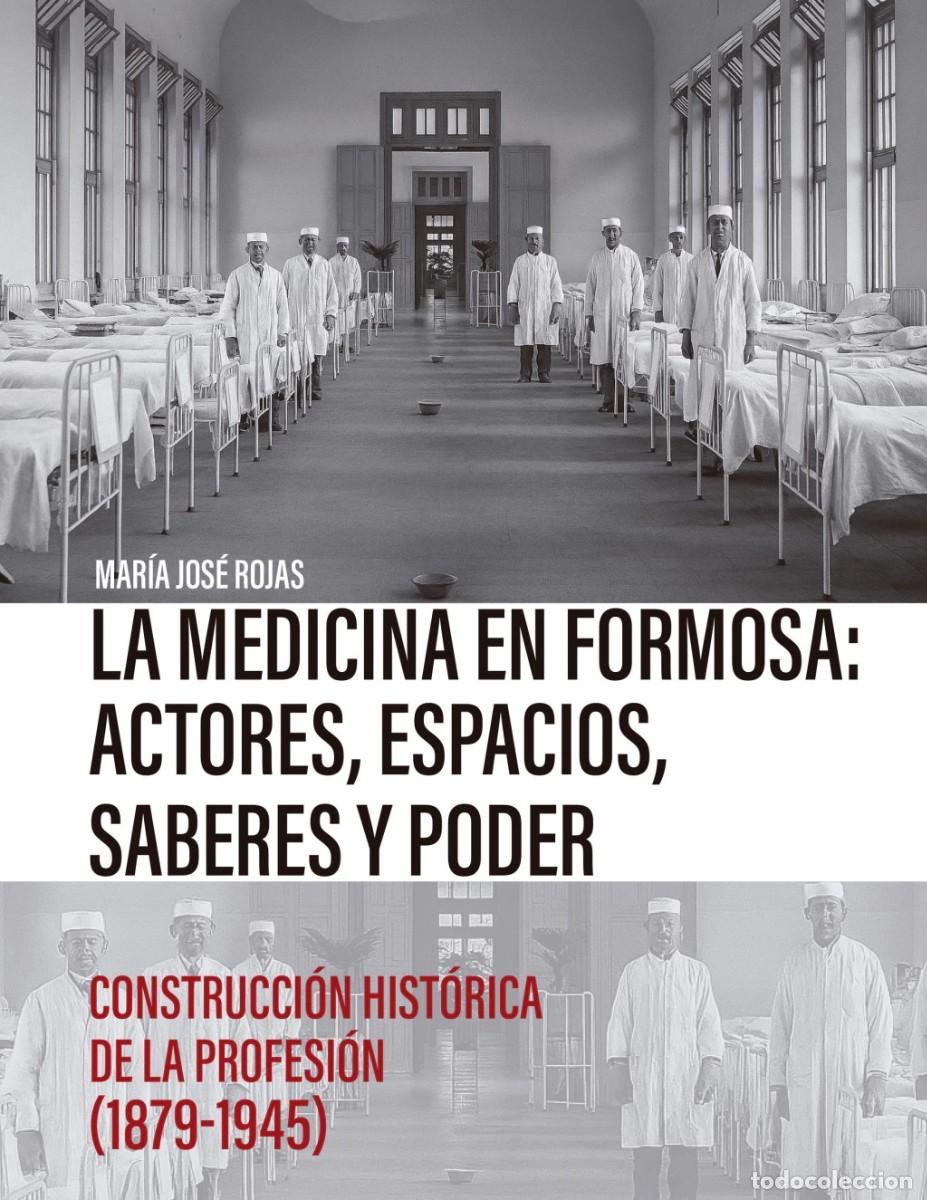 Libros: Mar&iacute;a Jos&eacute; Rojas &ndash; La medicina en Formosa: actores, espacios, saberes y poder. -LM