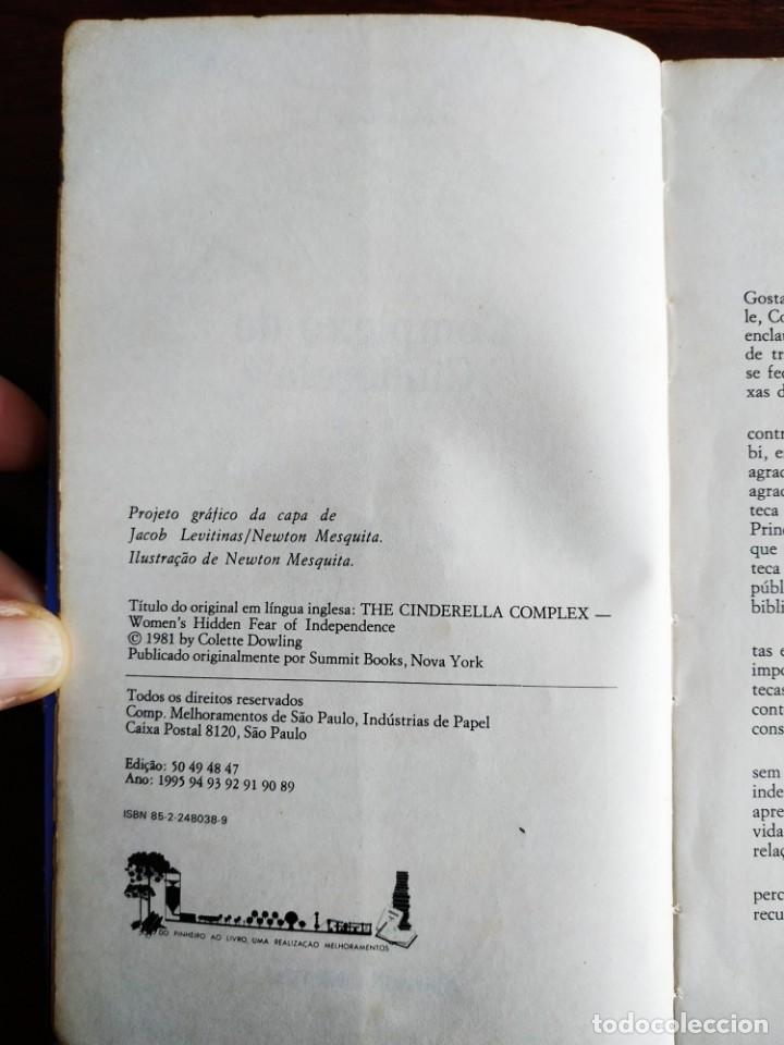 Libros: Libro Complejo de Cinderela de Colette Dowling, 47 edicion. Complejo de cenicienta, 1981 - Foto 3 - 199043958
