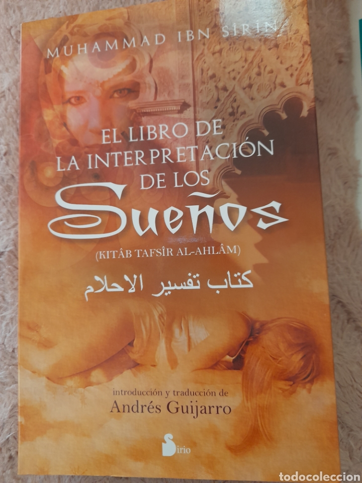 Libros: El libro de la interpretaci&oacute;n de los sue&ntilde;os. Muhammad Ibn Sirin - Foto 1