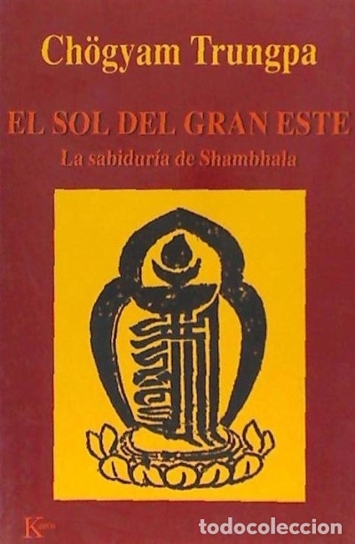 Libros: El sol del gran oeste - Trungpa, Ch&ouml;gyam - Foto 1