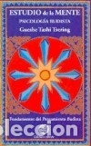 Libros: Estudio de la mente - GUESHE TASHI - Foto 1