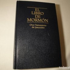 Libros: EL LIBRO DE MORMÓN. AÑO 1995. NUEVO.. Lote 133055326