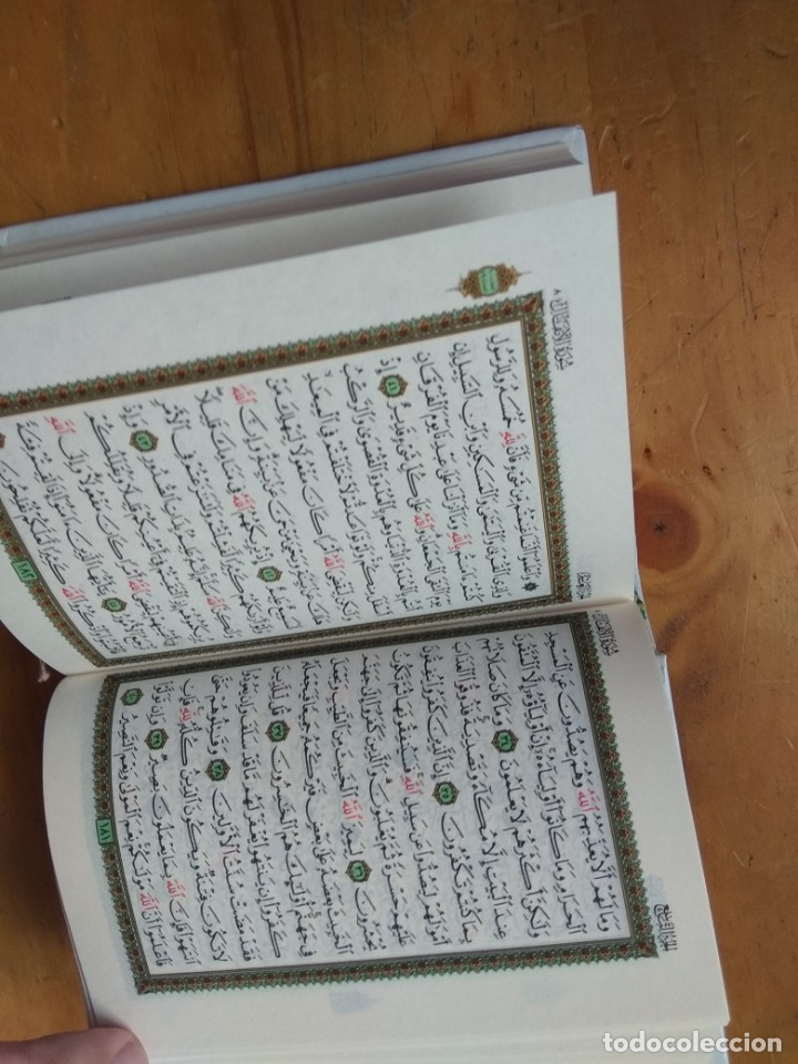 Libros: COR&Aacute;N DE BOLSILLO CON ESTUCHE - Foto 3
