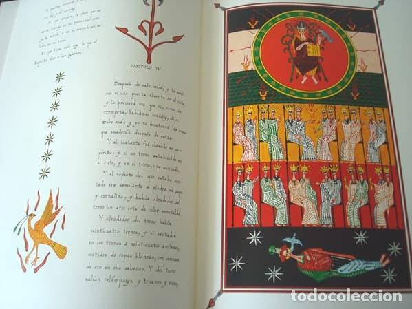 Libros: C&oacute;dice Alca&iacute;ns: Beato de Li&eacute;bana, Cantar de Cantares y Libro de Daniel - Foto 5
