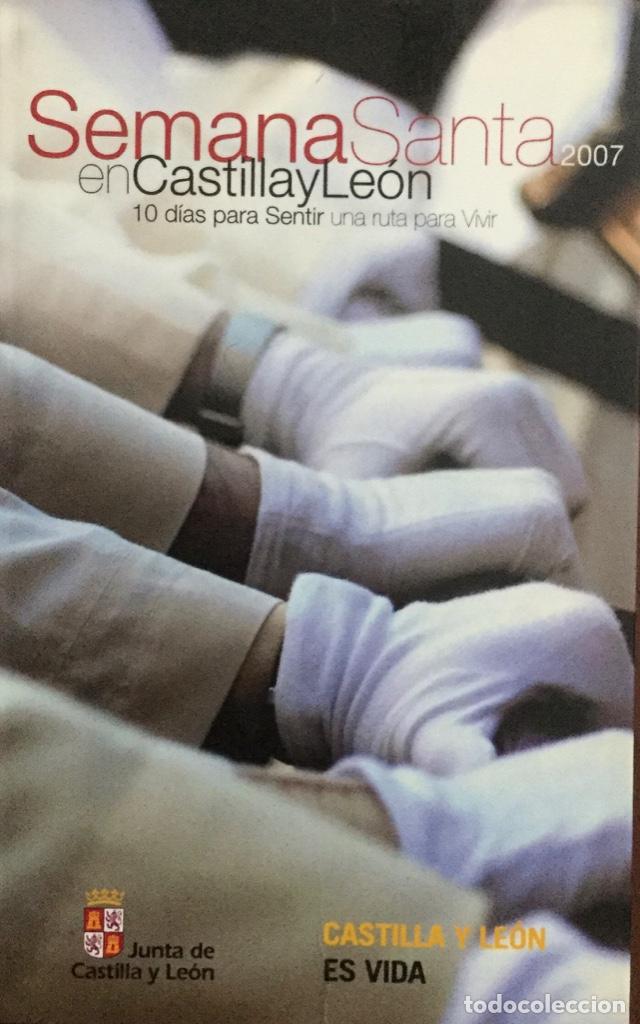 Libros: Semana Santa en Castilla y Le&oacute;n 2007. NUEVO - Foto 1