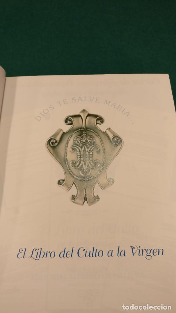 Libros: El libro del Culto a la Virgen - Foto 5