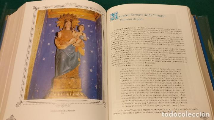 Libros: El libro del Culto a la Virgen - Foto 8