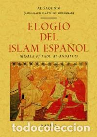 Libros: ELOGIO DEL ISLAM ESPA&Ntilde;OL - Foto 1