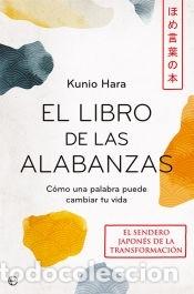 Libros: El libro de las alabanzas - Hara, Kunio - Foto 1