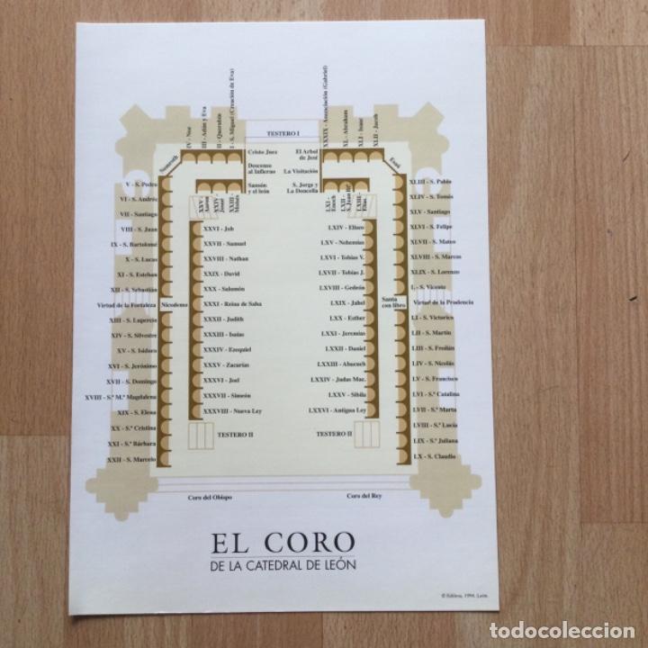 Libros: El Coro de la Catedral de Le&oacute;n. NUEVO SIN USAR. - Foto 2