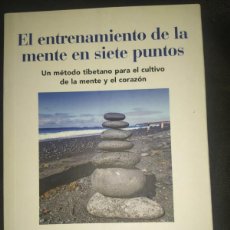 Libros: EL ENTRENAMIENTO DE LA MENTE EN SIETE PUNTOS - B. ALAN WALLACE