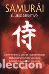 Libros: Samurai El Libro Definitivo - Foto 1