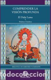 Libros: Comprender la visi&oacute;n profunda - El Dal&aacute;i Lama - Foto 1