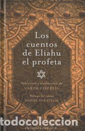 Libros: Los cuentos de Eliahu el profeta - An&oacute;nimo - Foto 1
