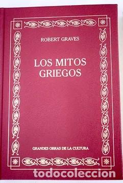 Libros: Los mitos griegos - Robert Graves - Foto 1