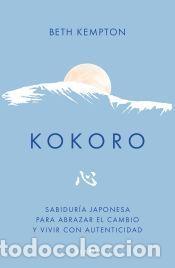 Libros: Kokoro - Kempton, Beth - Foto 1