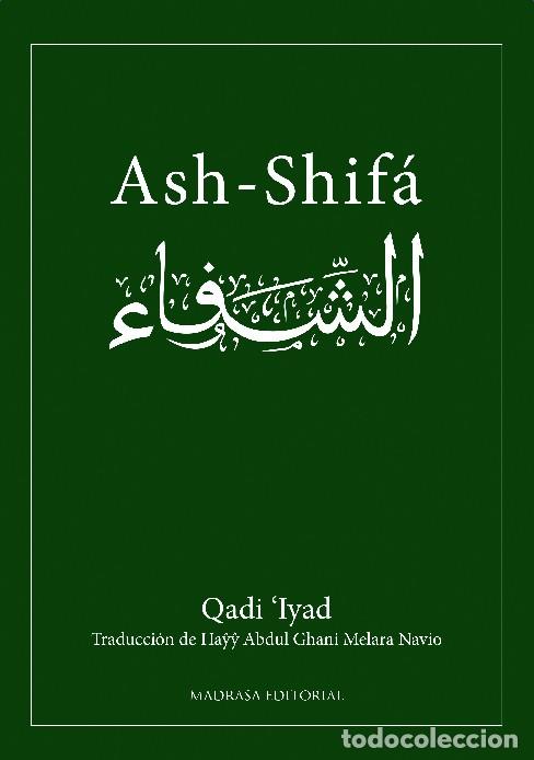 Libros: QADI IYAD. ASH-SHIF&Aacute; - Foto 1