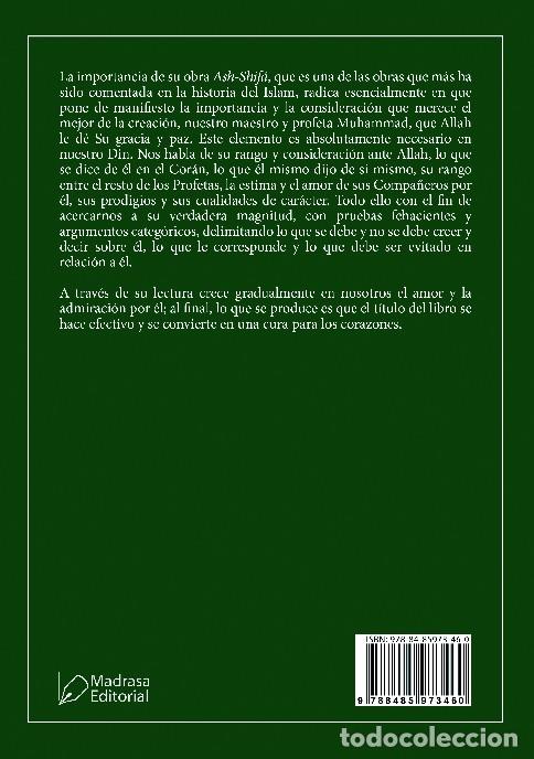 Libros: QADI IYAD. ASH-SHIF&Aacute; - Foto 2