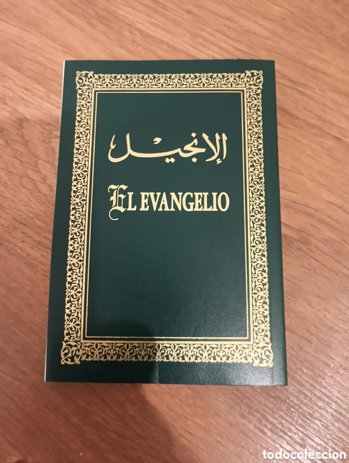 Libros: Libro biblico evangelio &aacute;rabe - espa&ntilde;ol - Foto 1