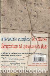 Libros: Abecedario completo del codice 46 - Navas S&aacute;nchez, Emiliano - Foto 1