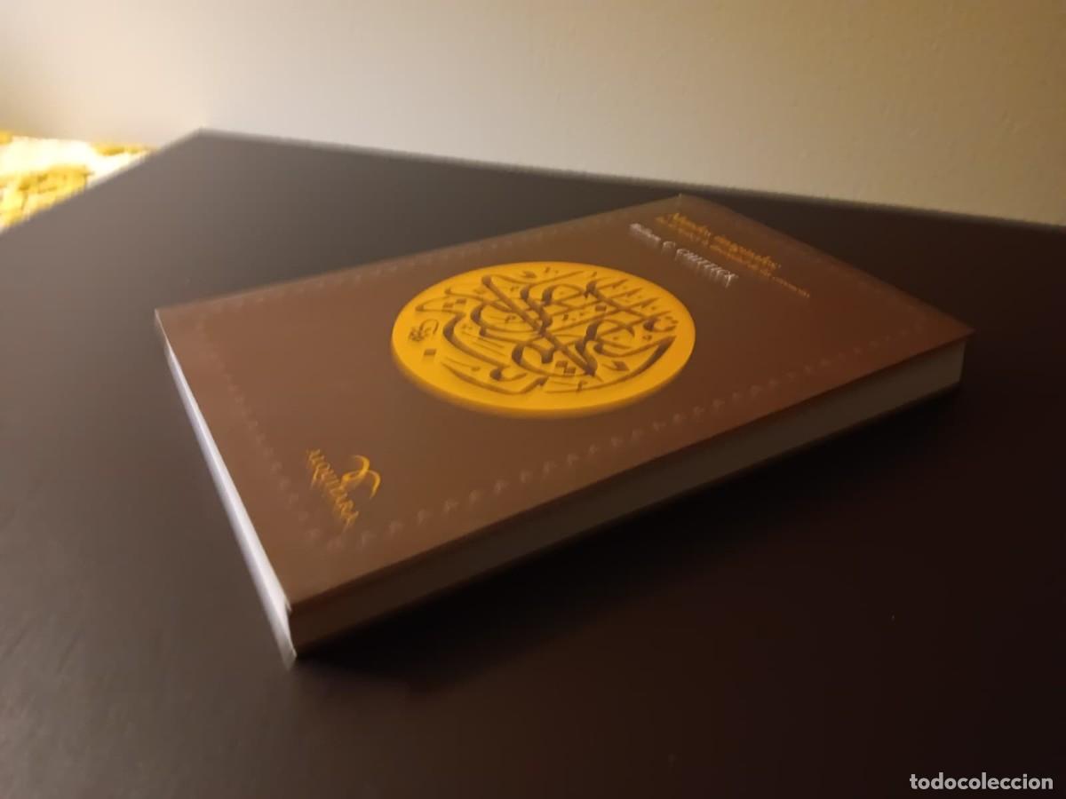 Libros: WILLIAM C. CHITTICK MUNDOS IMAGINALES - NUEVO - Foto 3