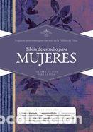 Libros: Rvr 1960 Biblia de Estudio Para Mujeres, Tapa Dura