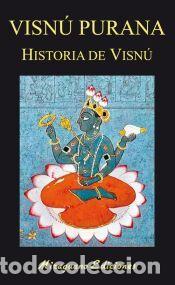 Libros: Visn&uacute; Purana - ANONIMO