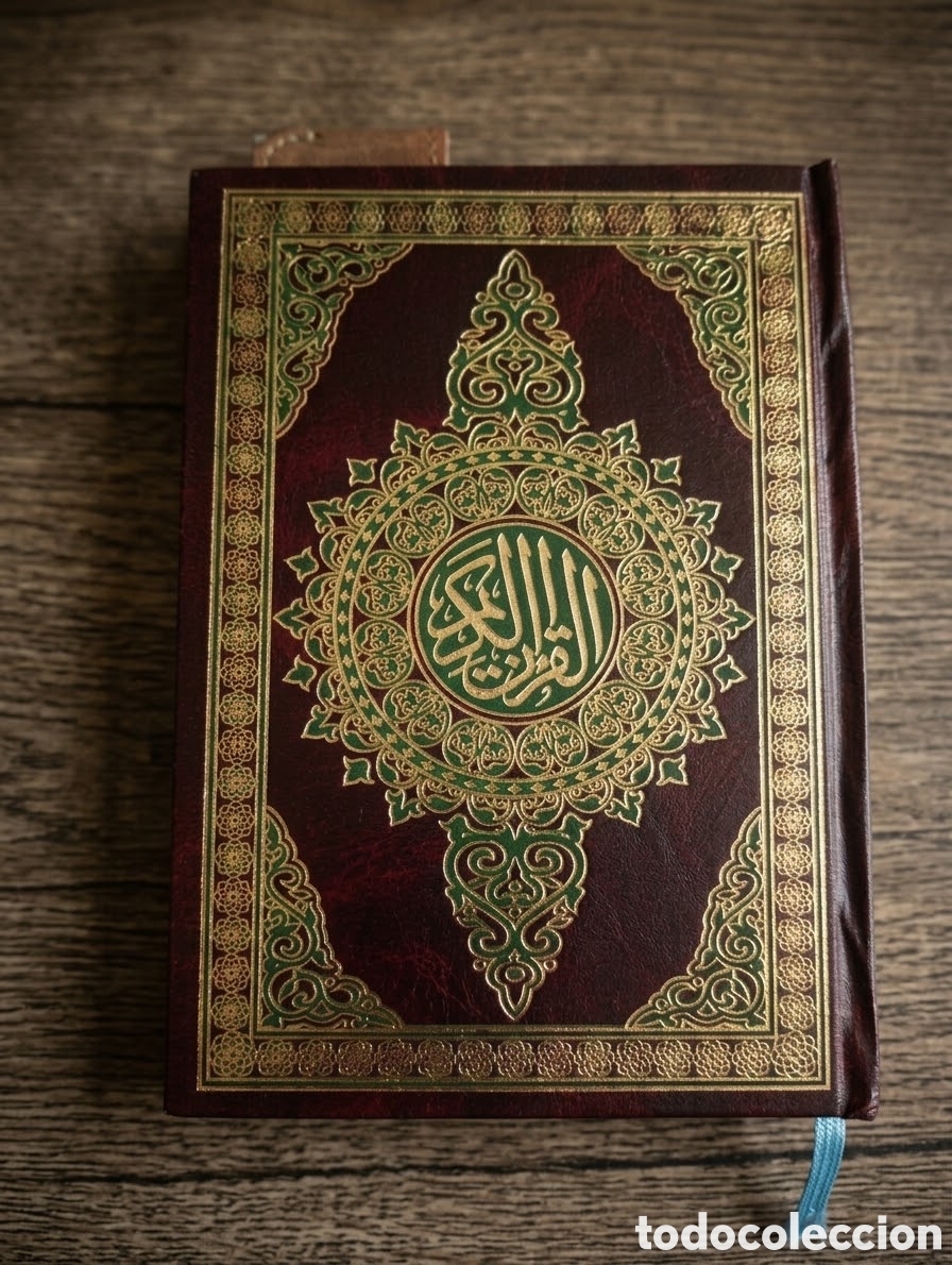 Libros: Cor&aacute;n Edici&oacute;n de lujo, tapa dura SOLO ARABE