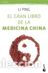Libros: El gran libro de la medicina china - Ping, Li - Foto 1