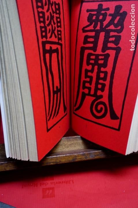 Libros: lwan lau.feng shui. - Foto 2