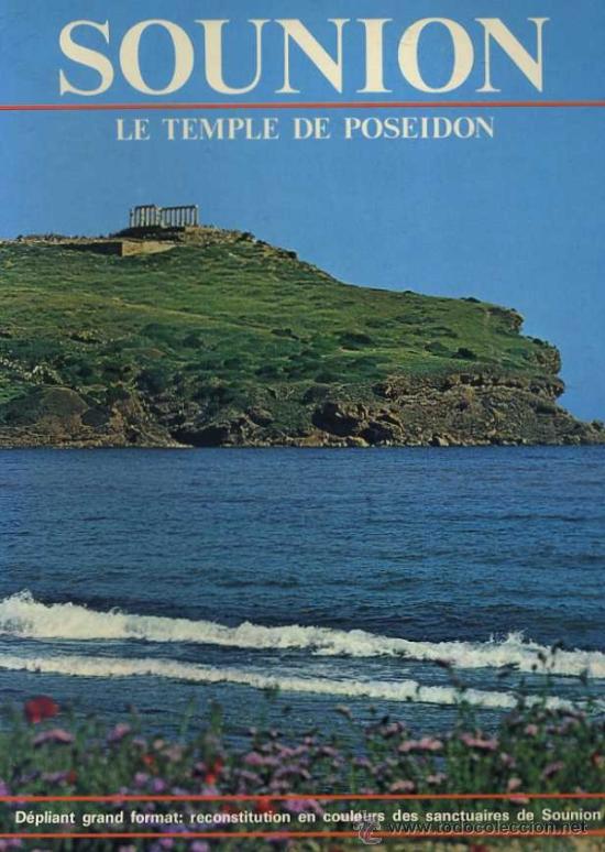 Libros de segunda mano: SOUNION, EL TEMPLO DE POSEID&Oacute;N (EN FRANC&Eacute;S) - Foto 1