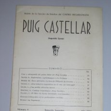 Libros de segunda mano: *CURA I SALVAGUARDA DEL POBLAT IBERIC DEL PUIG CASTELLAR *1966*. Lote 44144776