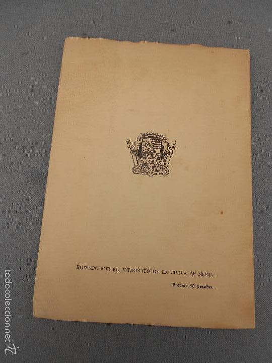 Libros de segunda mano: LA CUEVA DE NERJA - Foto 13