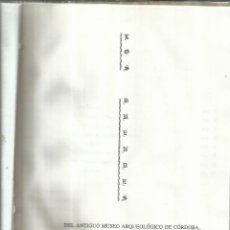 Libros de segunda mano: LOS DUENDES DEL ANTIGUO MUSEO ARQUEOLÓGICO DE CÓRDOBA. ENRIQUE DURÁN MARTÍN. CÁDIZ. 1993. Lote 84002156