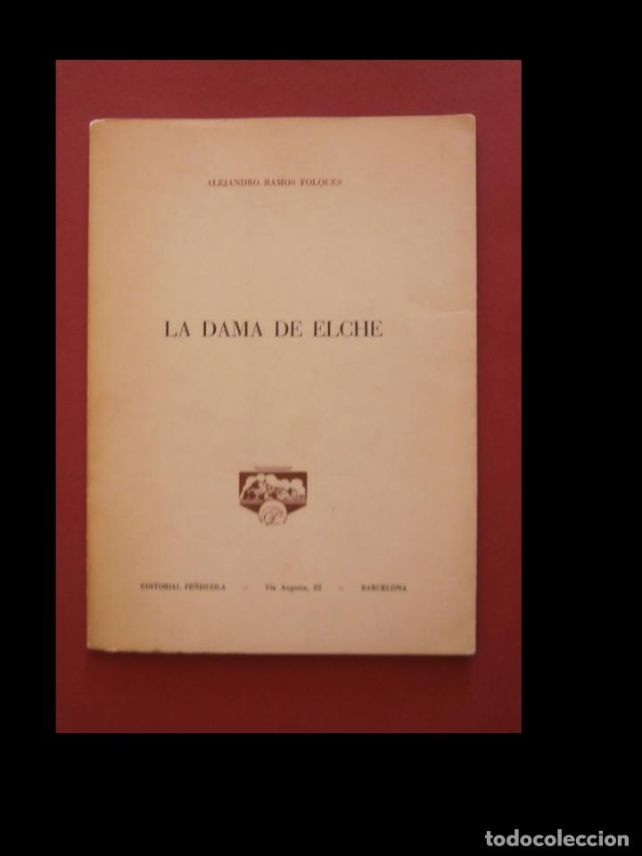 Libros de segunda mano: La dama de Elche. Alejandro Ramos Folques - Foto 1