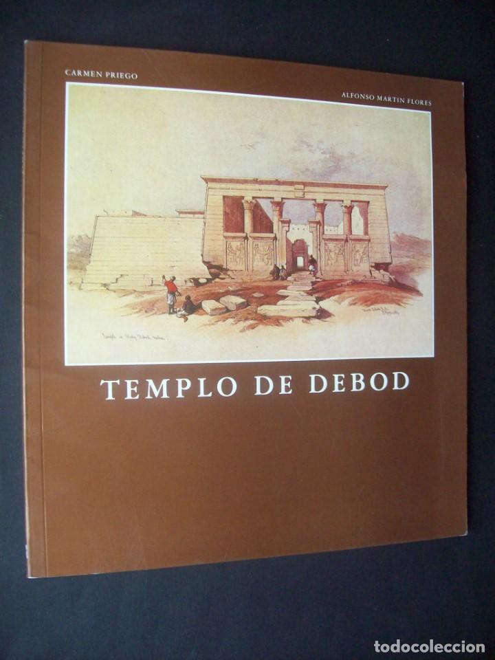 Libros de segunda mano: TEMPLO DE DEBOD - Foto 1