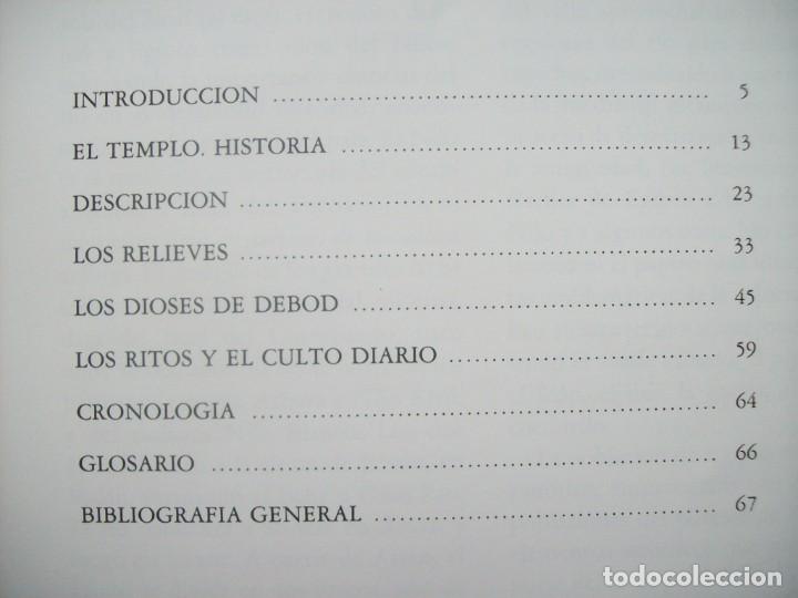 Libros de segunda mano: TEMPLO DE DEBOD - Foto 2